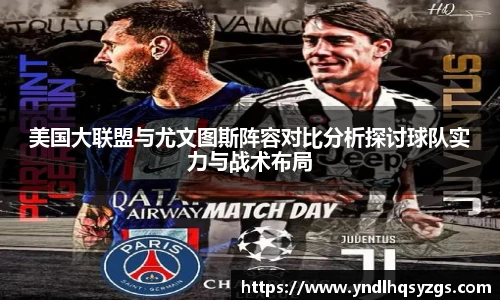 必一运动官方网站