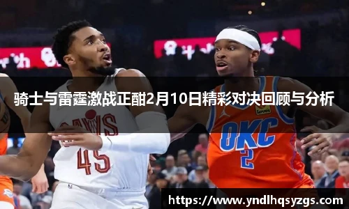 必一运动B-Sports